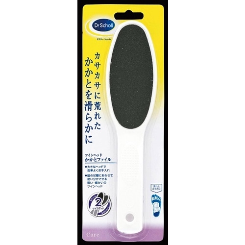 ツインヘッドかかとファイル　１個