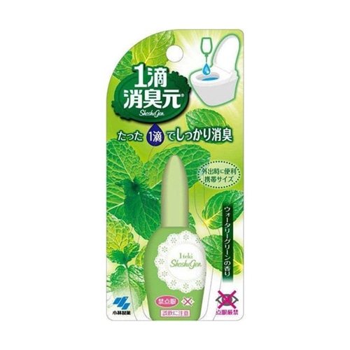 １滴消臭元　ウォーターグリーン　２０ｍｌ