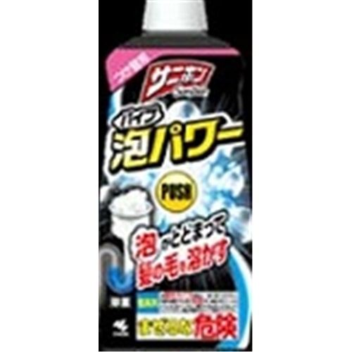 サニボン泡パワー　つけかえ　４００ｍｌ