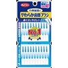 小林製薬 糸ようじ　やわらか歯間ブラシ　ＳＳ‐Ｍ　４０本入　細いタイプ