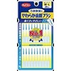 小林製薬 糸ようじ　やわらか歯間ブラシ　Ｍ～Ｌ　２０本入　太いタイプ