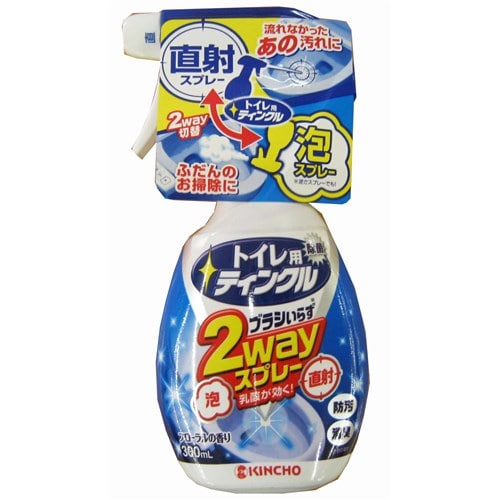 ダニがいなくなるスプレー 300ml 日用消耗品 ホームセンターコーナンの通販サイト ダニがいなくなるスプレー 300ml 日用消耗品 ホームセンターコーナンの通販サイト