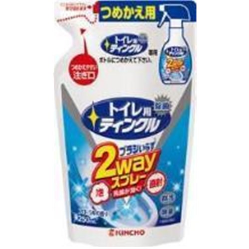 トイレ用ティンクル直射・泡２Ｗａｙスプレー　つめかえ用　２５０ｍｌ