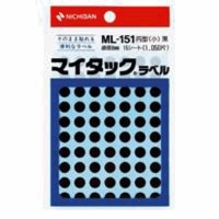 マイタック　カラーラベル　ＭＬ－１５１　黒　８ｍｍ　230236