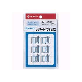 ラミネートインデックス　保護フィルム付　青　ＭＬ－２３１Ｂ