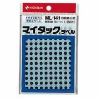 マイタック　カラーラベル　ＭＬ－１４１　黒　５ｍｍ　230234