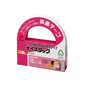 ナイスタック（Ｒ）はがせるタイプ　ＮＷ－Ｈ１５