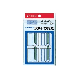 ラミネートインデックス　保護フィルム付　ＭＬ－２３４Ｂ　青枠　333912