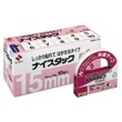 ナイスタック（Ｒ）はがせるタイプ　ＮＷＢＢ－Ｈ１５　１０個　322567