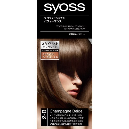 サイオスヘアカラー ３ ｂ パールベージュ 日用消耗品 ホームセンターコーナンの通販サイト