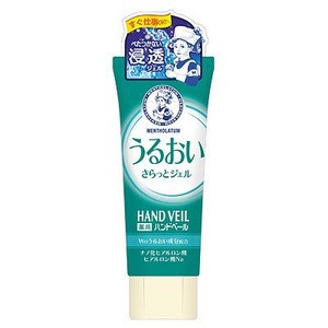 薬用ハンドベール　うるおいさらっとジェル　７０ｇ