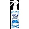 【アウトレット】ＯＸＹ　冷却デオシャワー　無香料　２００ｍｌ