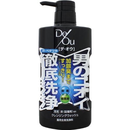デ・オウ　クレンジングウォッシュ　ポンプ　５２０ｍｌ