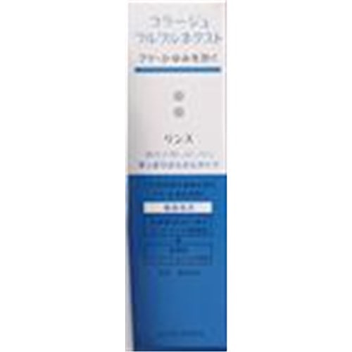 コラージュ フルフルネクスト リンス すっきりさらさらタイプ200mL