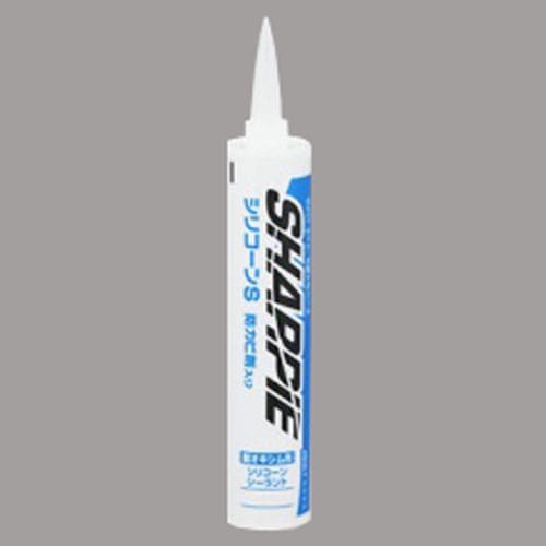 シャーピー　シリコーンＳ　防カビ剤入り　３３０ｍｌ　ダークアイボリー