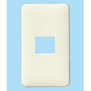 パナソニック（Pａｎａｓｏｎｉｃ）　防気モダンプレート （1コ用/2コ用/3コ用）