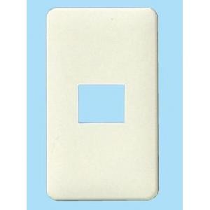パナソニック（Pａｎａｓｏｎｉｃ）　防気モダンプレート （1コ用/2コ用/3コ用）