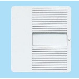 パナソニック（Pａｎａｓｏｎｉｃ）　ワイド21 ハンドル2個用 サイズ：表示なし ネーム付 WT3012W