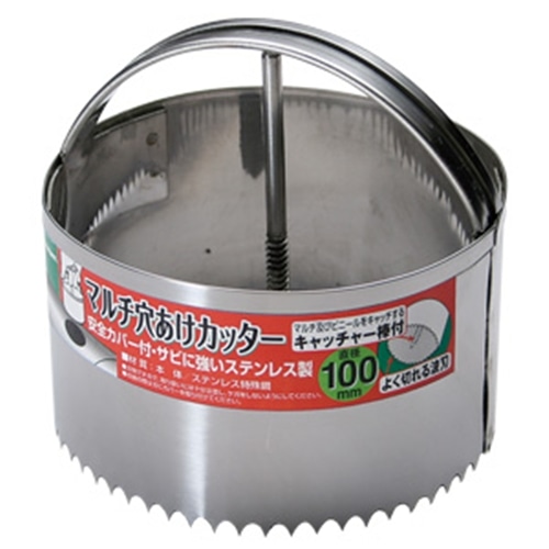 マルチ穴あけカッター　ＨＣ－１００
