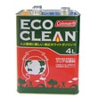 Coleman エコクリーン 4L 170-6760