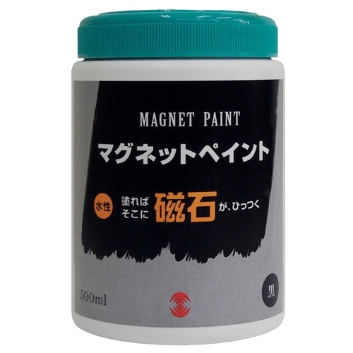 ターナー 色彩 マグネットペイント ５００ｍｌ 塗料 接着剤 ホームセンターコーナンの通販サイト