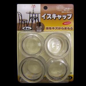 【アウトレット】透明イスキャップ　内径３６ｍｍ　丸型　ＧＣ－１０６ 内径３６ｍｍ　丸型　ＧＣ－１０６