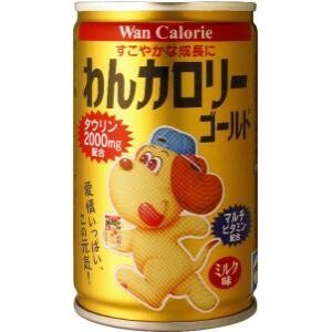 アース ワンワンカロリー ゴールド １６０ｇ