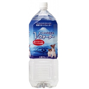 ペットの天然水 Ｖウォーター　2L サイズ：2L