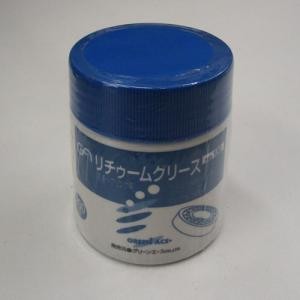 リチュームグリース カップ入 高速ベアリング用　200g サイズ：200g 　(約):Ф67x84mm