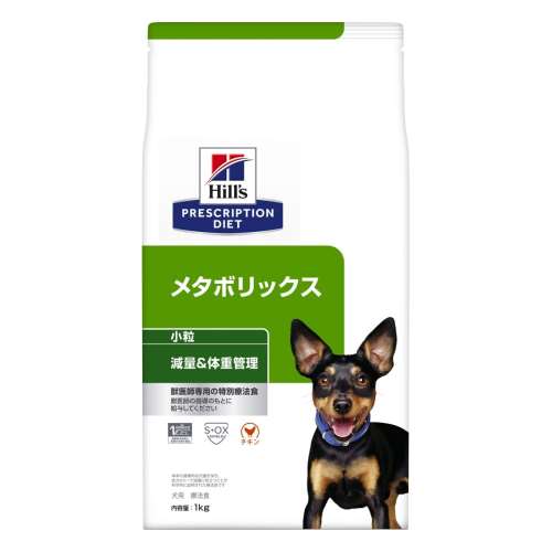 プリスクリプション・ダイエット 犬用 メタボリックス 小粒 1kg