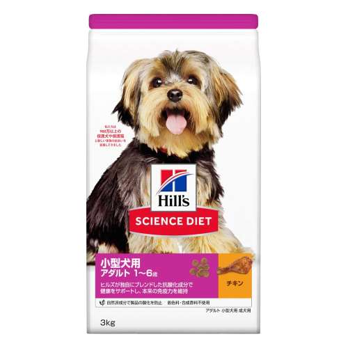 サイエンス・ダイエット ドッグフード 小型犬用 アダルト 1歳以上 チキン 3kg