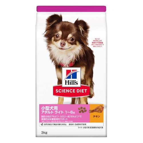 サイエンス・ダイエット ドッグフード 小型犬用 アダルト ライト 1歳以上 チキン 3kg