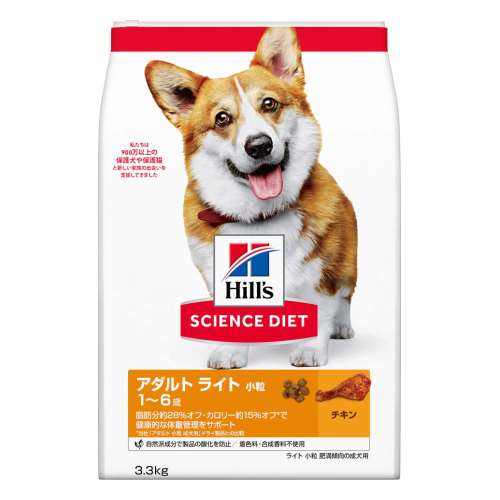サイエンス・ダイエット ドッグフード 肥満傾向の成犬用 アダルトライト 1歳～6歳 小粒 チキン 3.3kg