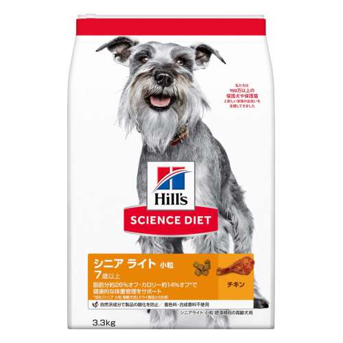 サイエンス・ダイエット ドッグフード 肥満傾向の高齢犬用 シニアライト 7歳以上 チキン 3.3kg