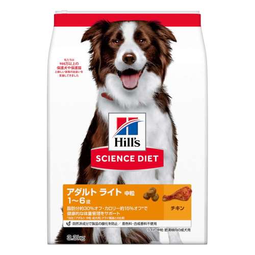 サイエンス・ダイエット ドッグフード 肥満傾向の成犬用 ライト 1歳～6歳 チキン 3.3kg