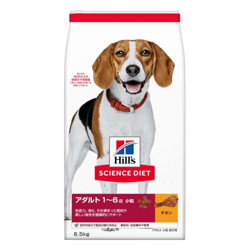 ヒルズ サイエンス・ダイエット ドッグフード アダルト 1歳～6歳 小粒 成犬用 チキン 6.5kg