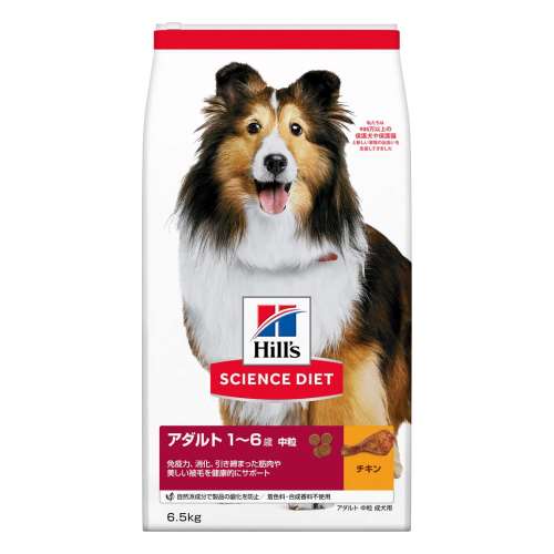 ヒルズ サイエンス・ダイエット ドッグフード アダルト 1歳～6歳 成犬用 チキン 6.5kg