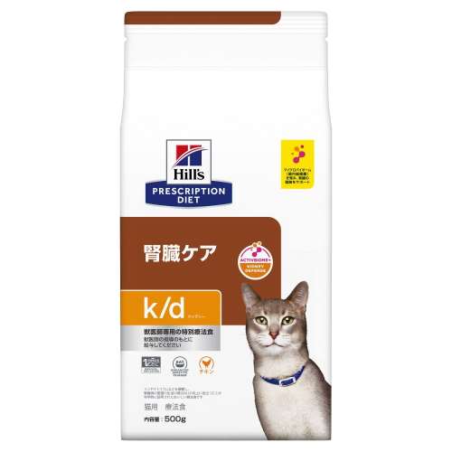 猫用 k/d 腎臓ケアドライ 500g