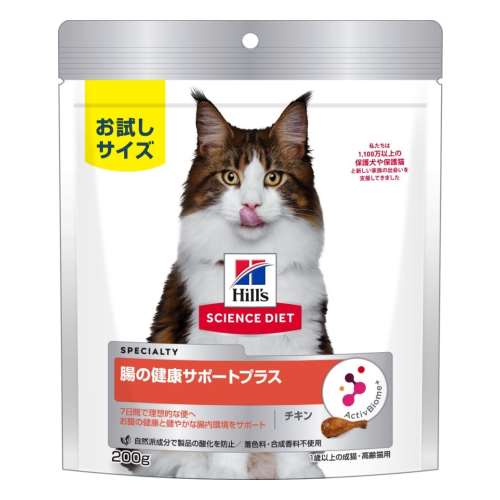日本ヒルズ・コルゲート　サイエンスダイエット　腸の健康　猫　２００ｇ