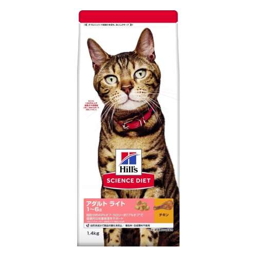 日本ヒルズ・コルゲート　サイエンスダイエット　ライトチキン猫１．４ｋｇ