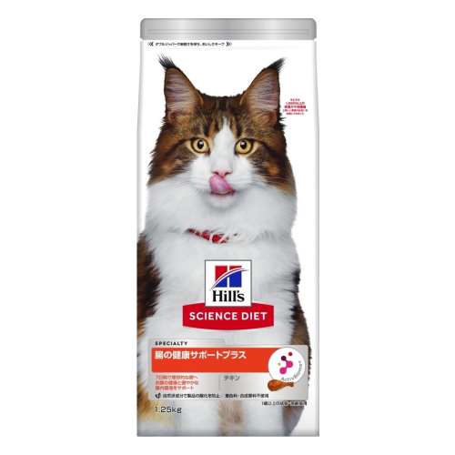 日本ヒルズ・コルゲート　サイエンスダイエット　腸の健康　猫１．２５ｋｇ