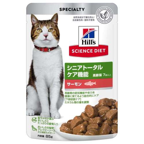 日本ヒルズ　・コルゲート　サイエンス・ダイエット　猫用　シニアトータルケア機能　７歳以上　サーモン　パウチ　８５ｇ