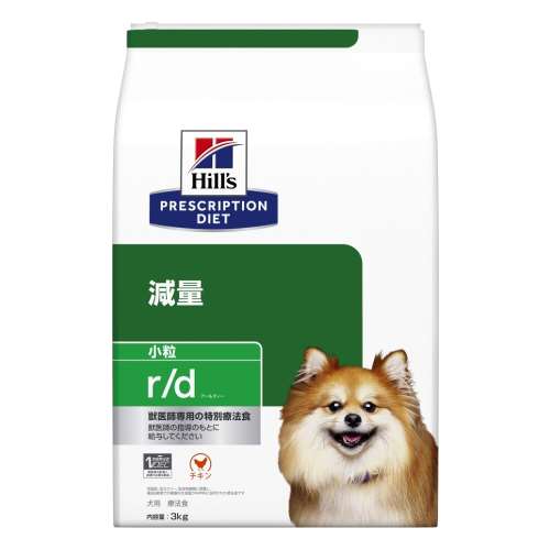 犬用　ｒ/ｄ　小粒　３ｋｇ