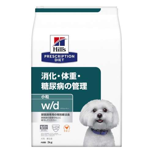 犬用　ｗ/ｄ　小粒　３ｋｇ