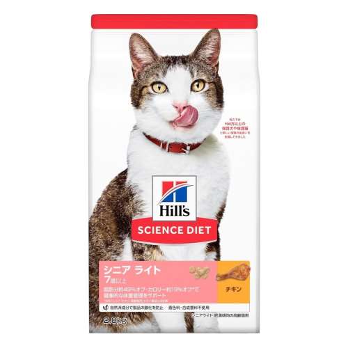 日本ヒルズ　・コルゲート　サイエンスダイエット　チキン肥満高齢猫用２．８ｋｇ　×４個セット