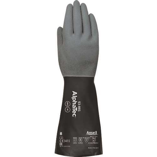 ■アンセル　耐薬品手袋　アルファテック　５３‐００１　Ｓサイズ 530017