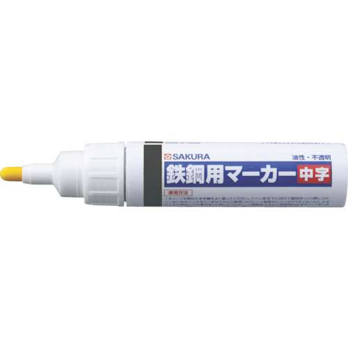 ■サクラ　鉄鋼用マーカー中字　黒 PKKM49BK