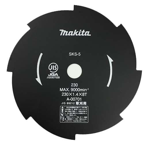 マキタ（Makita）　刈払機用ノコ刃２３０ミリ８枚刃　A-00701