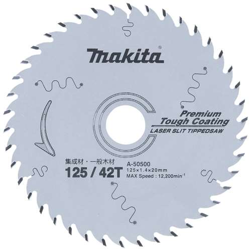 マキタ　タフチップソ１２５　Ａ‐５０５００