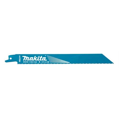 マキタ（Makita）　レシプロ刃ＢＩＭ４８　Ａ‐５７９８４